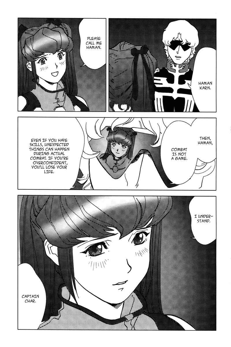 Page 38 Chapter 2 Mobile Suit Gundam C.D.A. - Portrait of the Young Comet