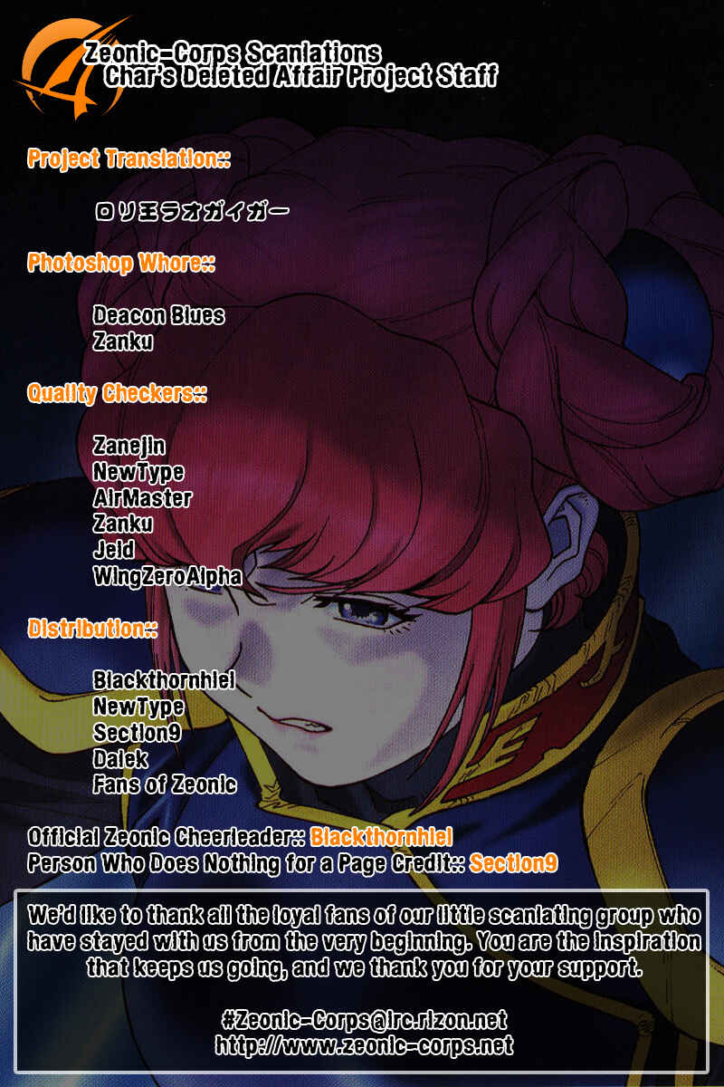 Page 42 Chapter 2 Mobile Suit Gundam C.D.A. - Portrait of the Young Comet
