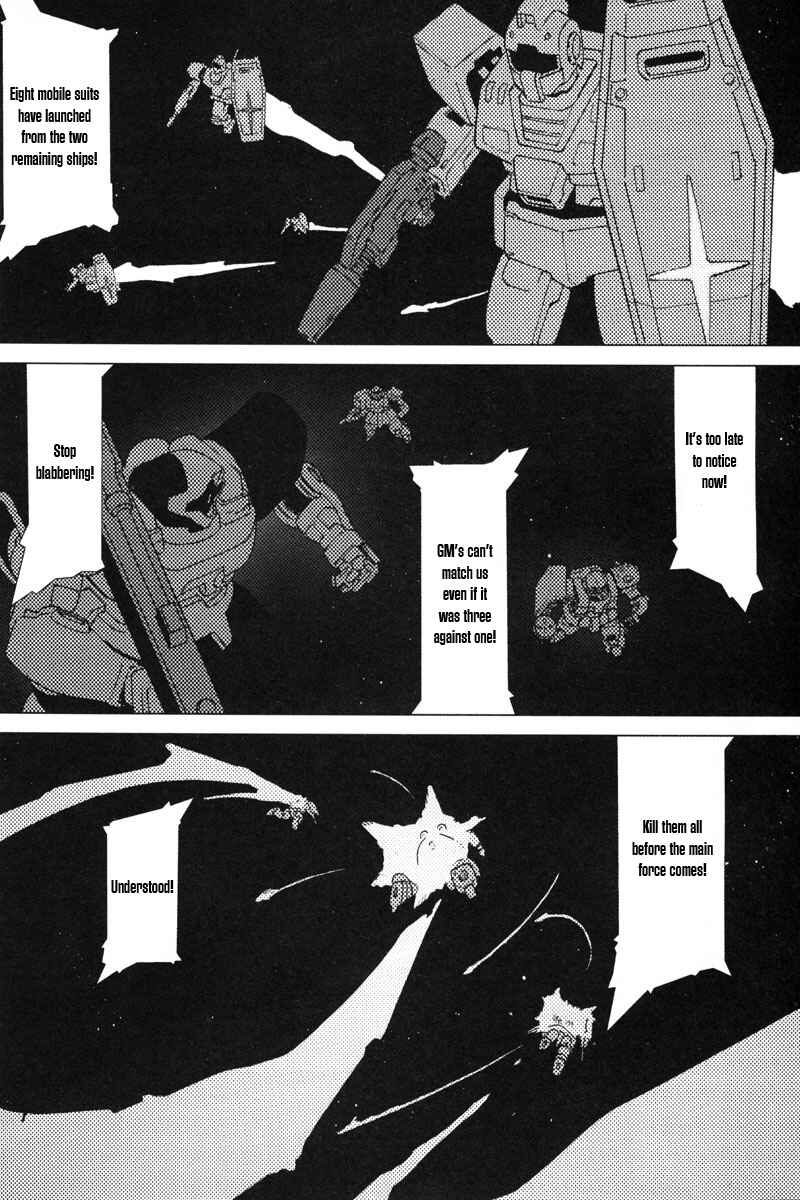 Page 6 Chapter 2 Mobile Suit Gundam C.D.A. - Portrait of the Young Comet