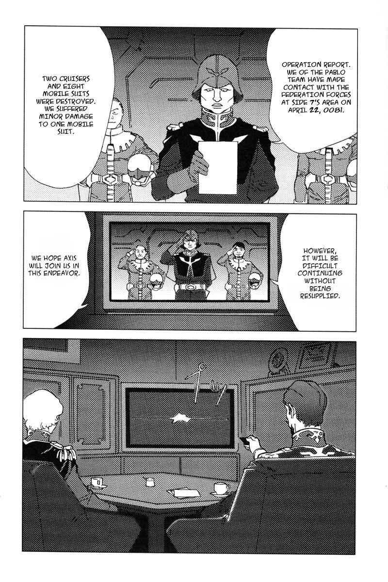 Page 9 Chapter 2 Mobile Suit Gundam C.D.A. - Portrait of the Young Comet