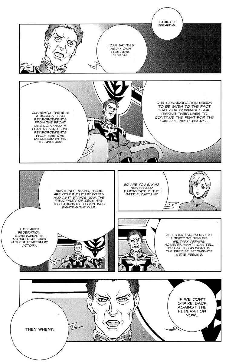 Page 12 Chapter 29 Mobile Suit Gundam C.D.A. - Portrait of the Young Comet