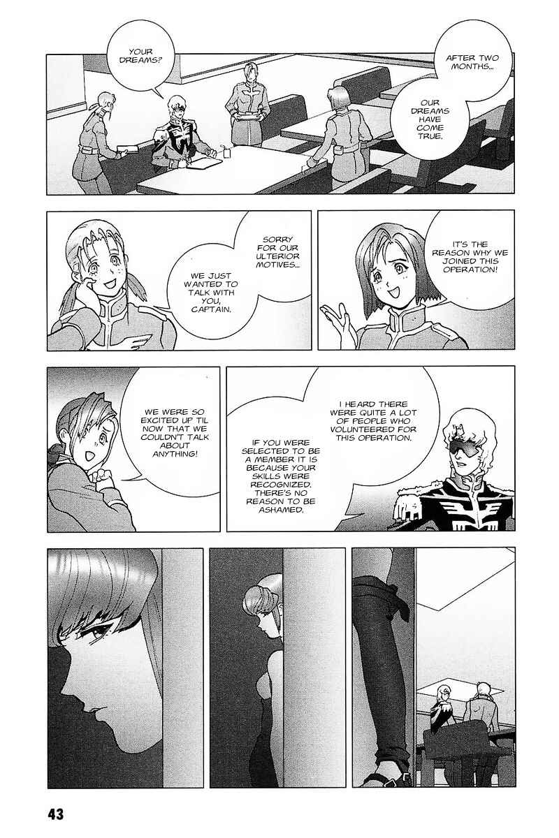 Page 18 Chapter 29 Mobile Suit Gundam C.D.A. - Portrait of the Young Comet