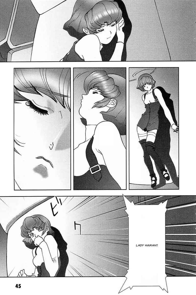 Page 20 Chapter 29 Mobile Suit Gundam C.D.A. - Portrait of the Young Comet