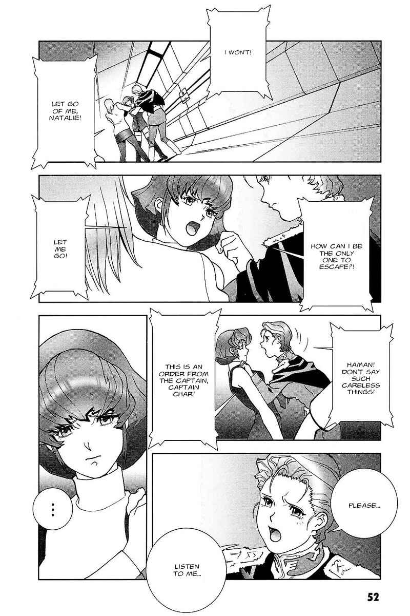 Page 27 Chapter 29 Mobile Suit Gundam C.D.A. - Portrait of the Young Comet