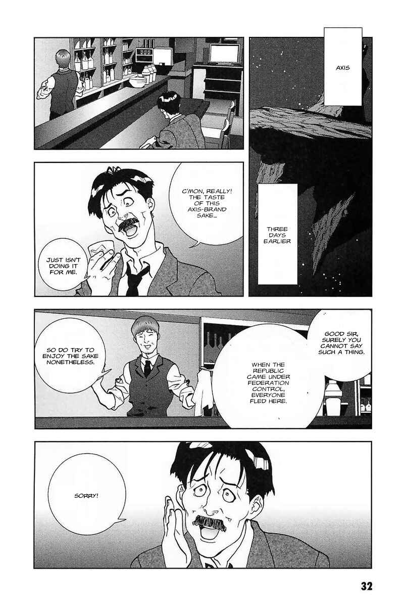 Page 7 Chapter 29 Mobile Suit Gundam C.D.A. - Portrait of the Young Comet