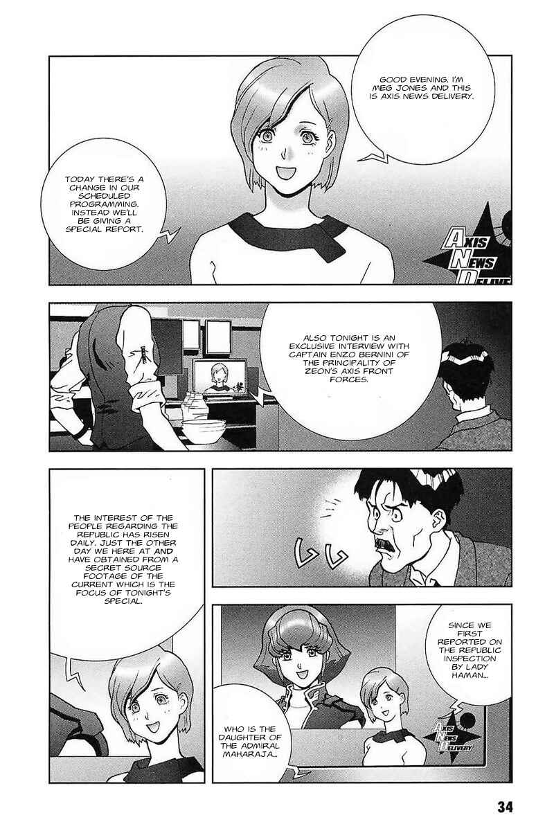 Page 9 Chapter 29 Mobile Suit Gundam C.D.A. - Portrait of the Young Comet