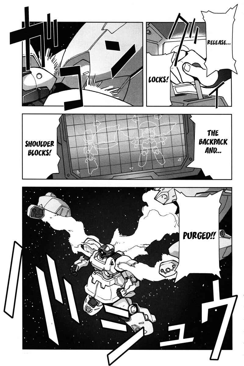 Page 15 Chapter 11 Mobile Suit Gundam C.D.A. - Portrait of the Young Comet