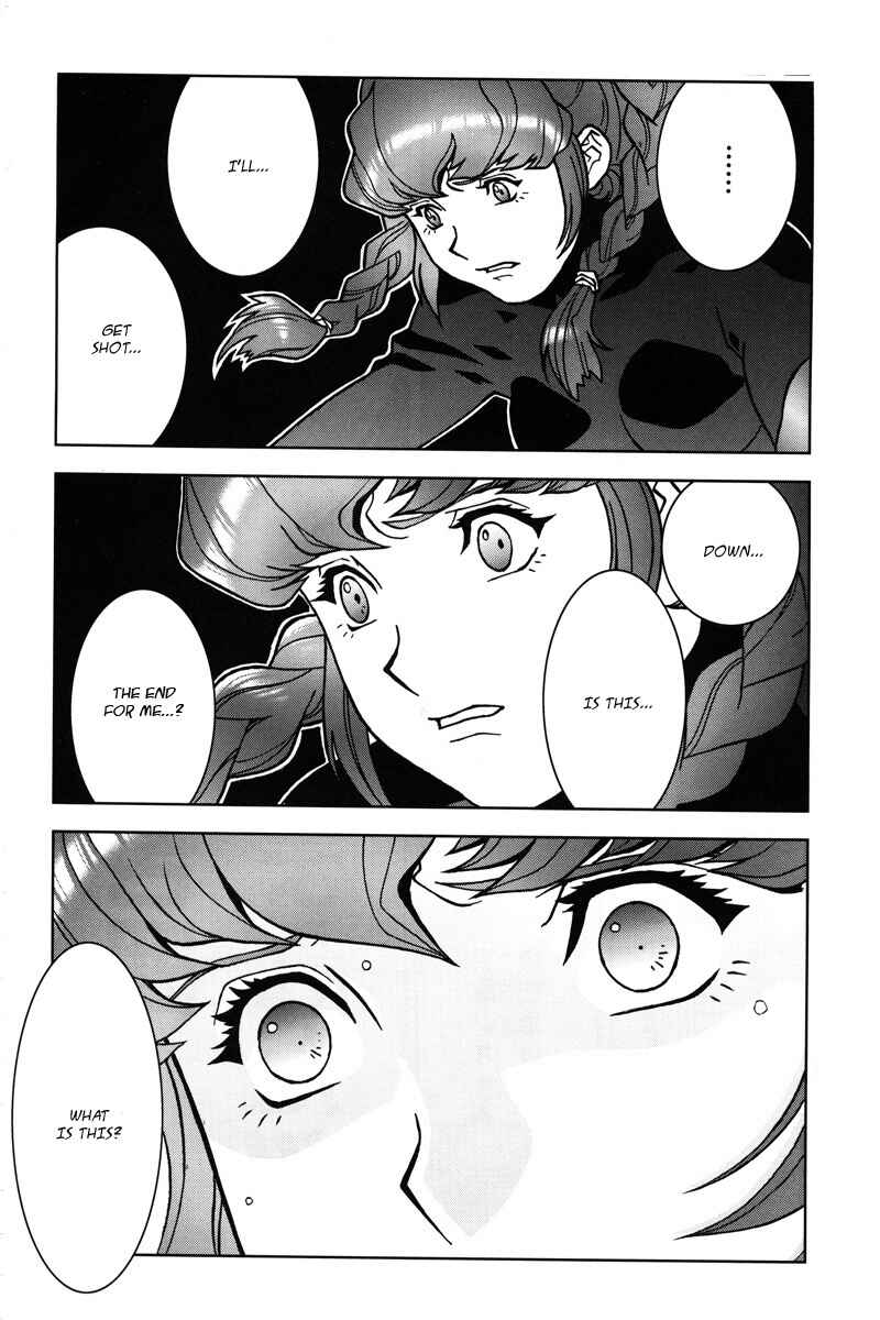 Page 20 Chapter 11 Mobile Suit Gundam C.D.A. - Portrait of the Young Comet