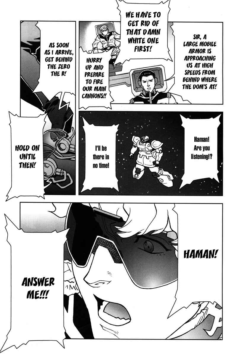 Page 24 Chapter 11 Mobile Suit Gundam C.D.A. - Portrait of the Young Comet