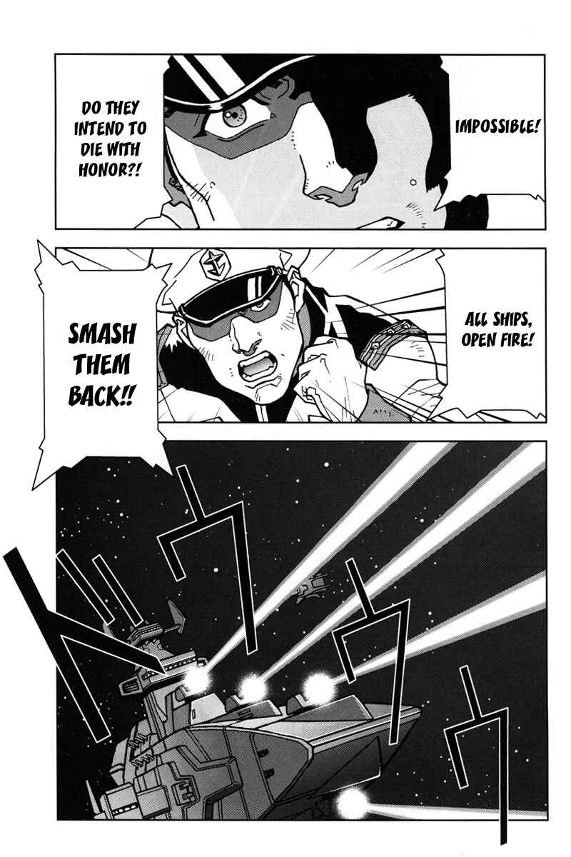 Page 3 Chapter 11 Mobile Suit Gundam C.D.A. - Portrait of the Young Comet