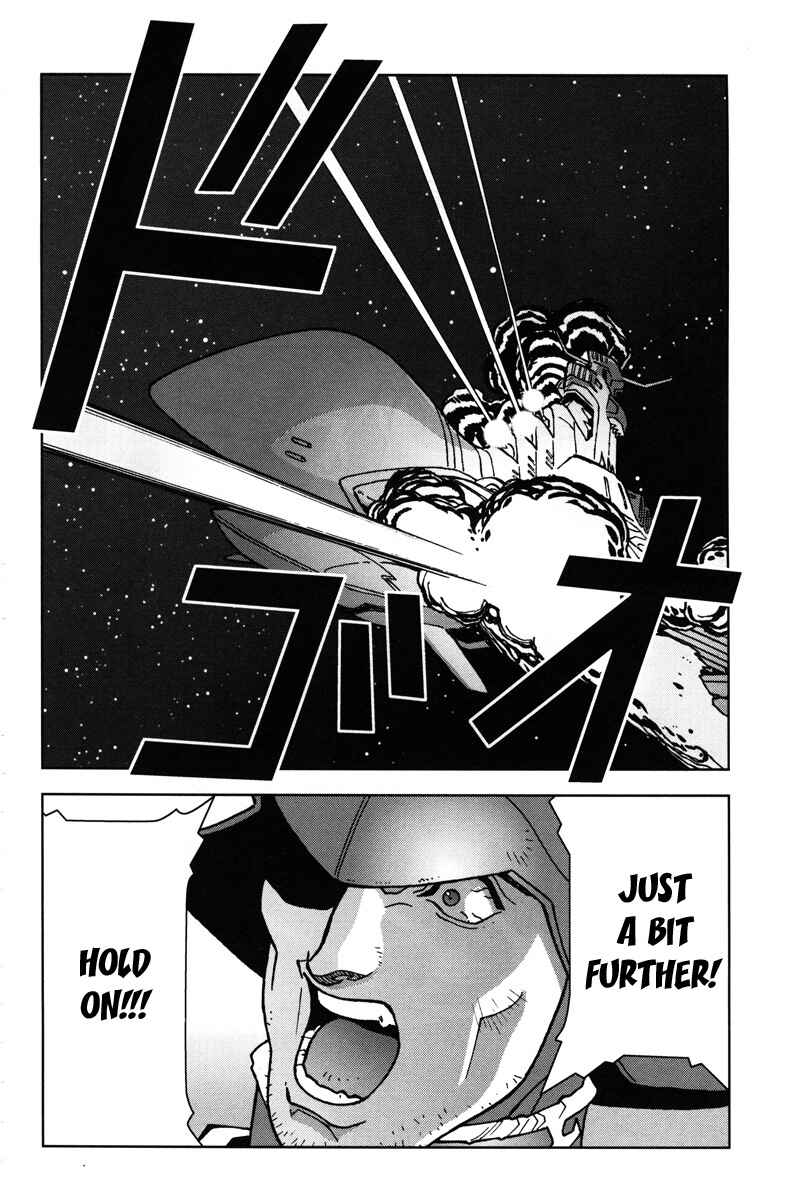 Page 4 Chapter 11 Mobile Suit Gundam C.D.A. - Portrait of the Young Comet