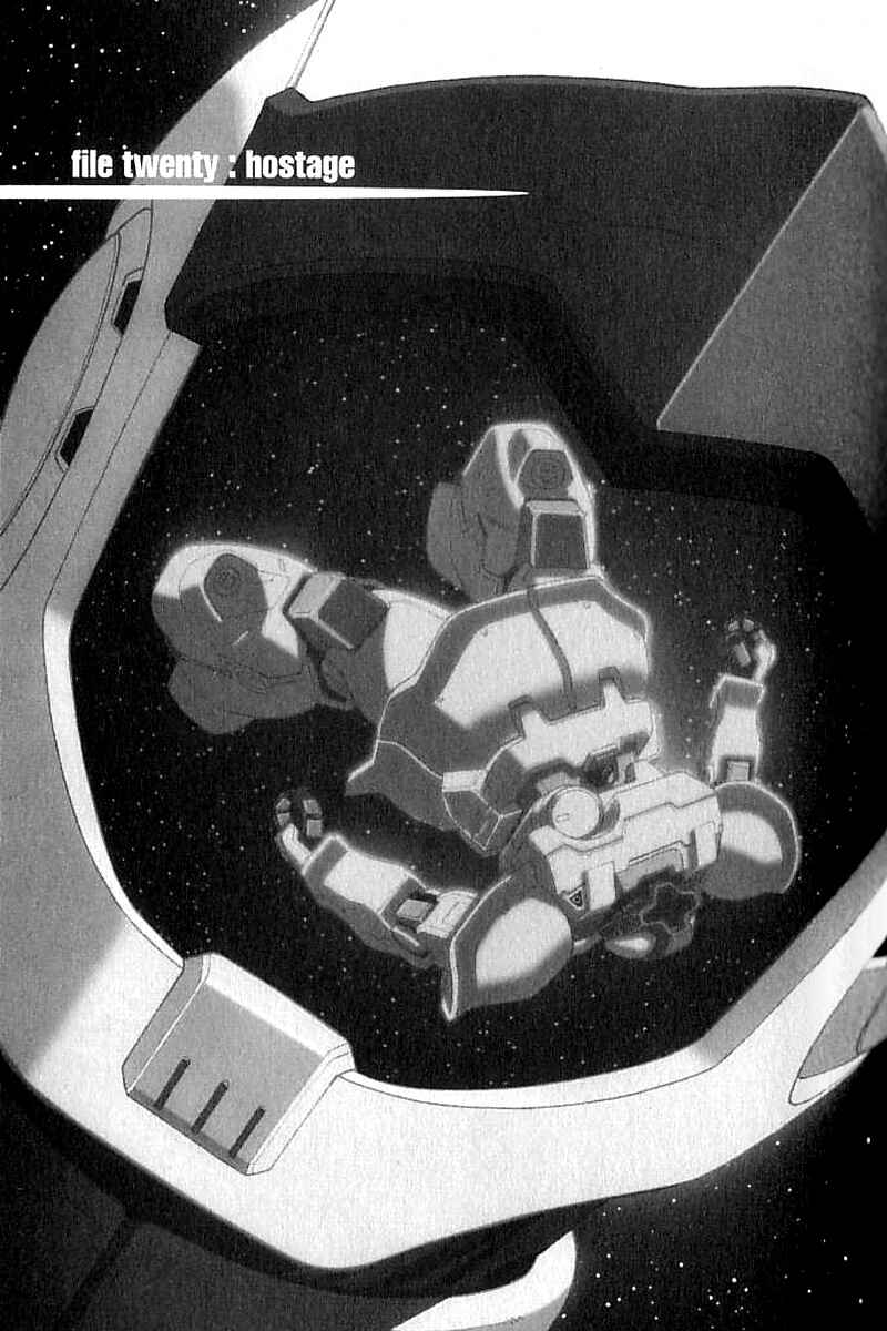 Page 1 Chapter 20 Mobile Suit Gundam C.D.A. - Portrait of the Young Comet
