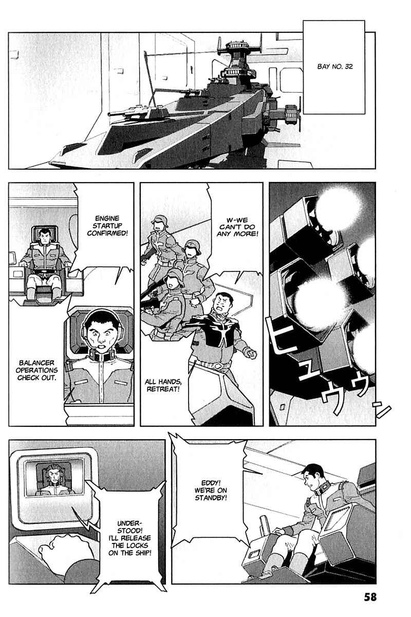 Page 11 Chapter 20 Mobile Suit Gundam C.D.A. - Portrait of the Young Comet