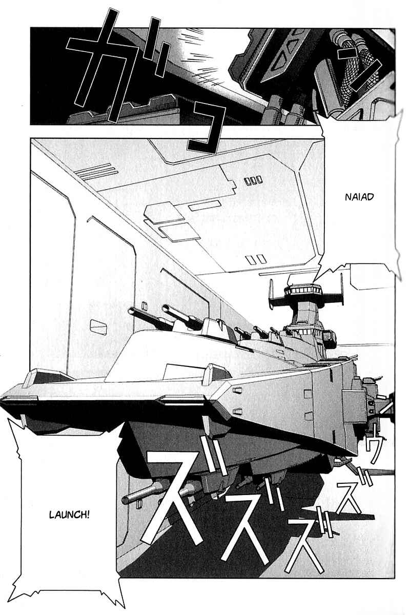 Page 12 Chapter 20 Mobile Suit Gundam C.D.A. - Portrait of the Young Comet