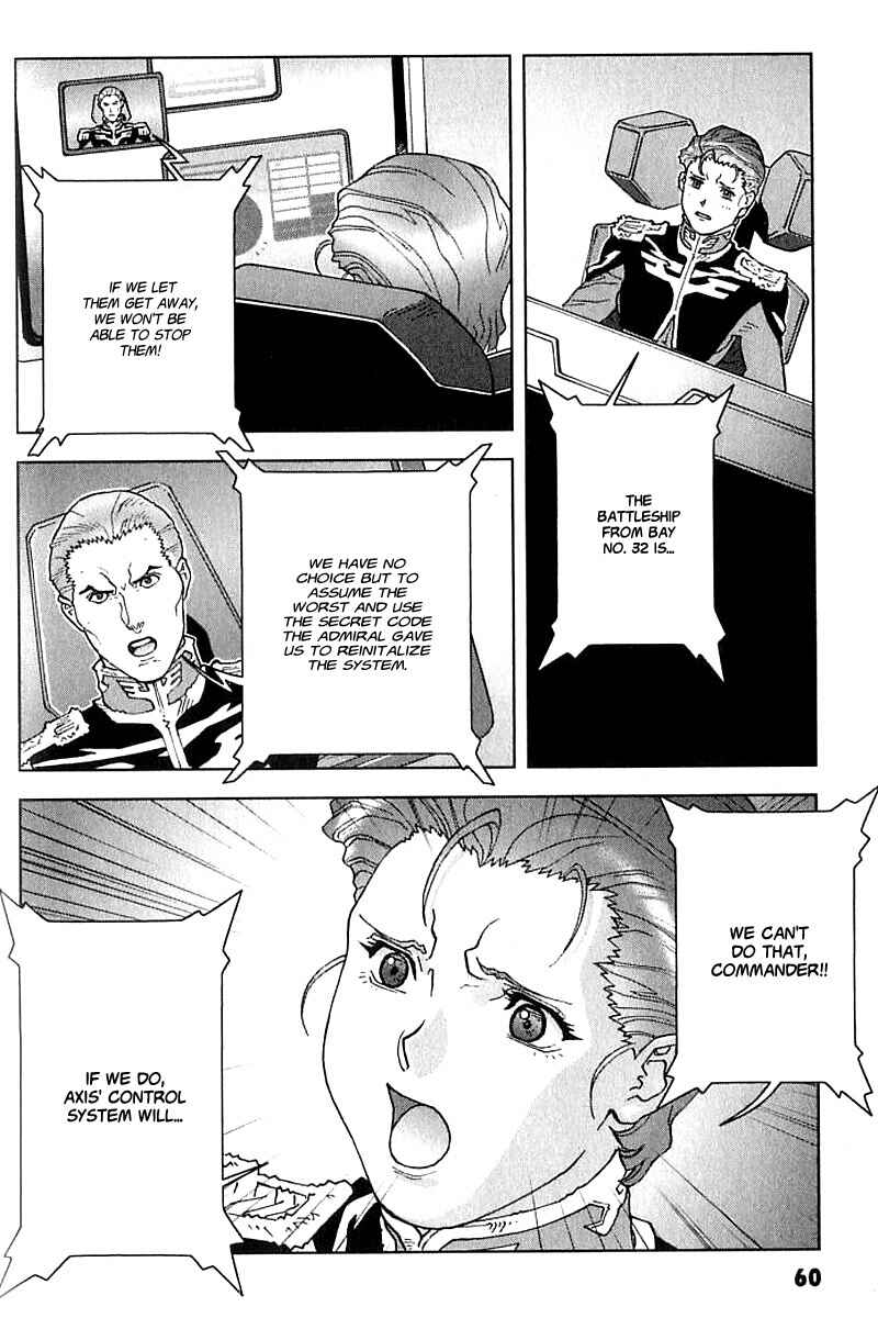Page 13 Chapter 20 Mobile Suit Gundam C.D.A. - Portrait of the Young Comet