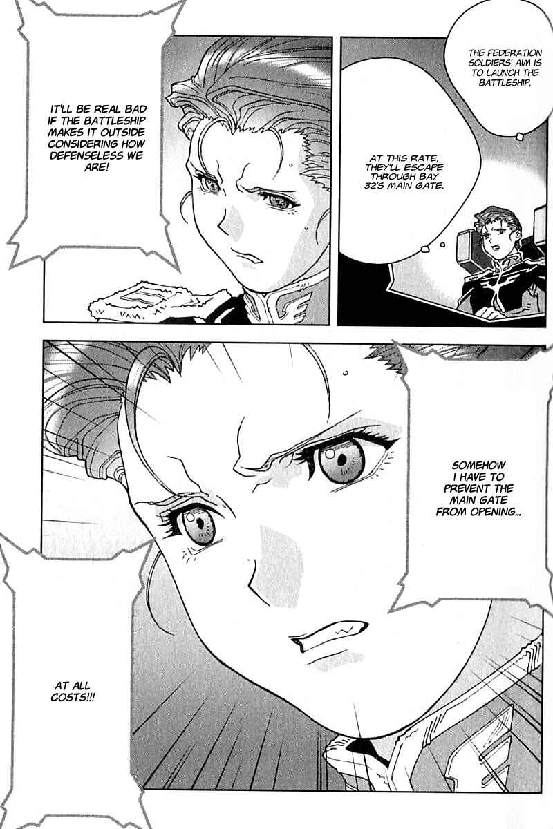Page 16 Chapter 20 Mobile Suit Gundam C.D.A. - Portrait of the Young Comet