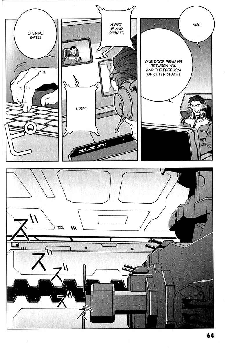 Page 17 Chapter 20 Mobile Suit Gundam C.D.A. - Portrait of the Young Comet