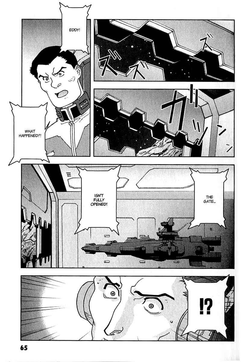 Page 18 Chapter 20 Mobile Suit Gundam C.D.A. - Portrait of the Young Comet
