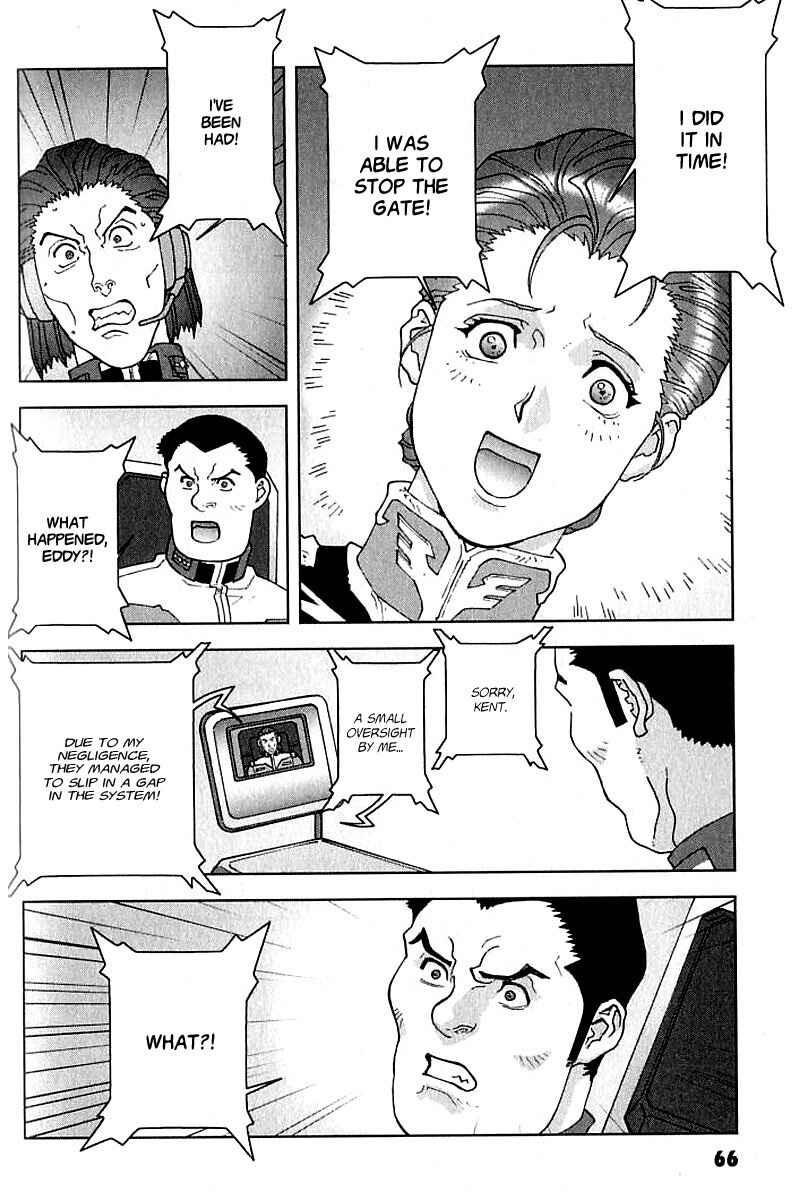 Page 19 Chapter 20 Mobile Suit Gundam C.D.A. - Portrait of the Young Comet