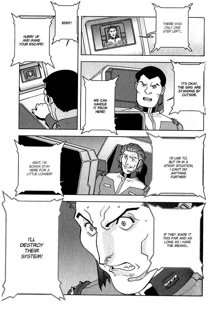 Page 20 Chapter 20 Mobile Suit Gundam C.D.A. - Portrait of the Young Comet