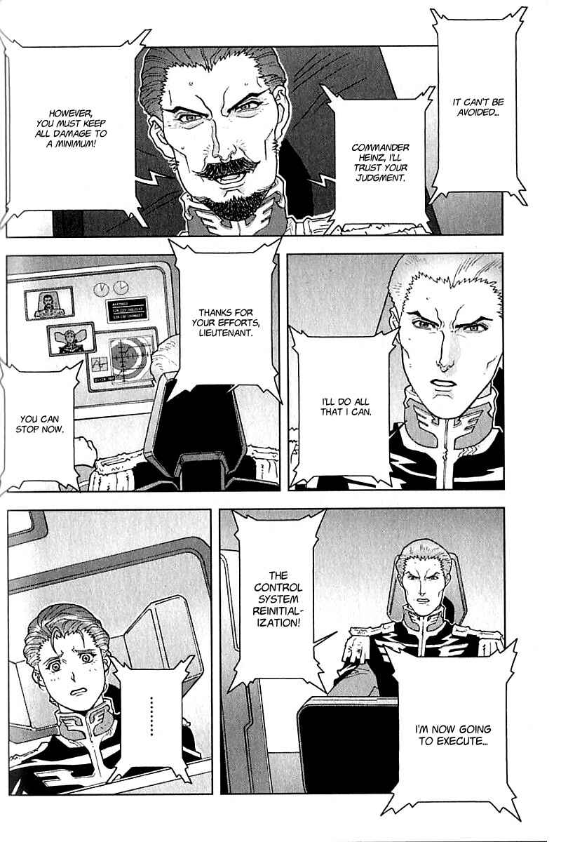 Page 23 Chapter 20 Mobile Suit Gundam C.D.A. - Portrait of the Young Comet