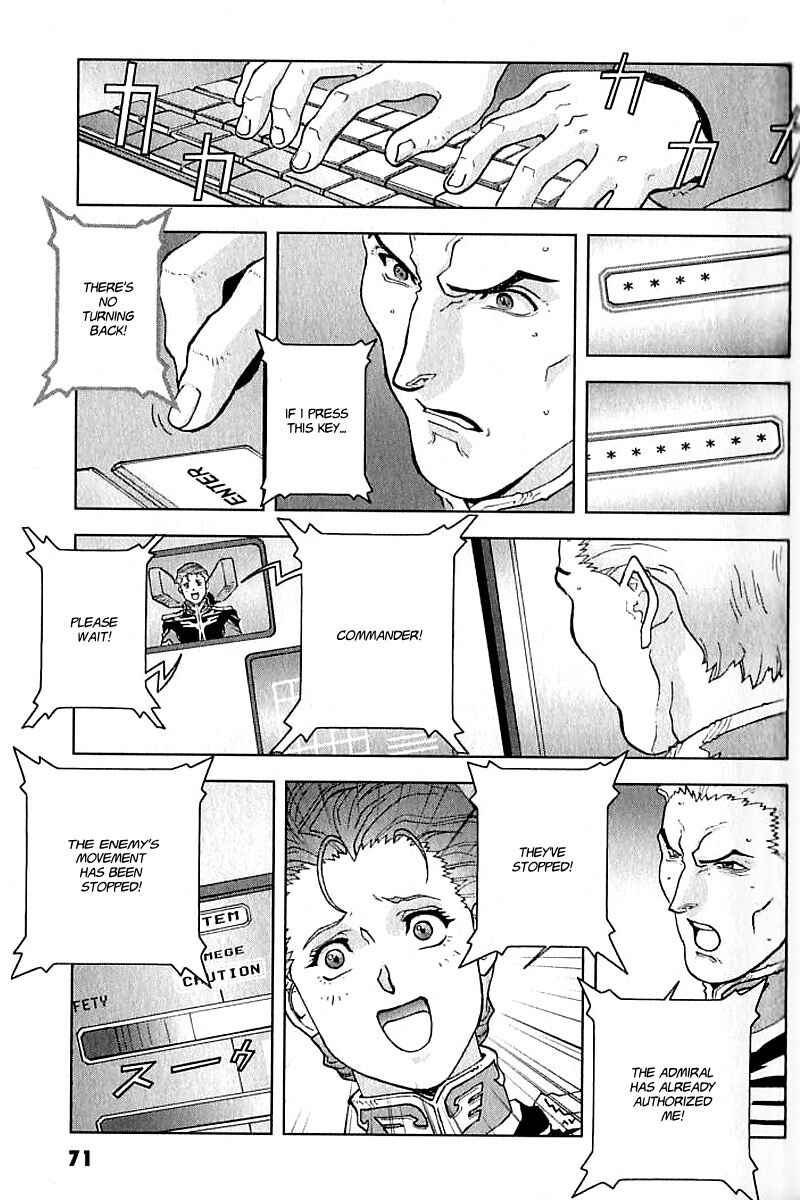 Page 24 Chapter 20 Mobile Suit Gundam C.D.A. - Portrait of the Young Comet