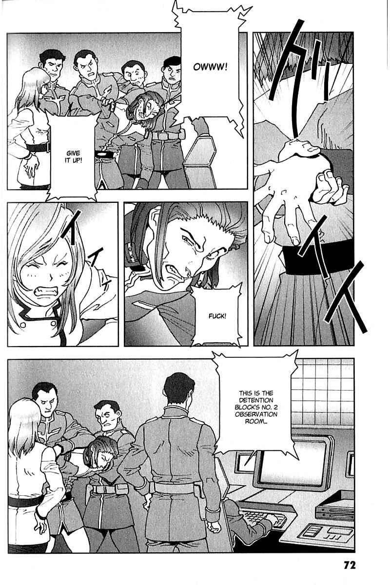 Page 25 Chapter 20 Mobile Suit Gundam C.D.A. - Portrait of the Young Comet