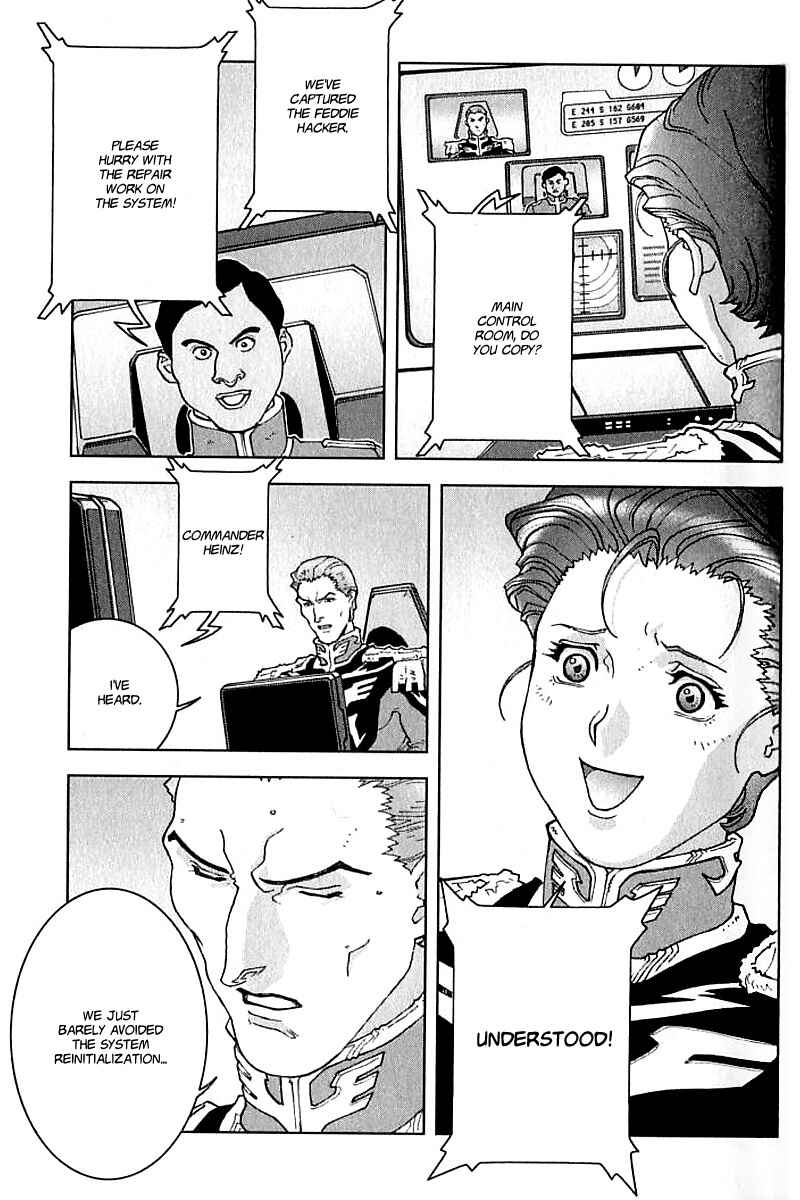 Page 26 Chapter 20 Mobile Suit Gundam C.D.A. - Portrait of the Young Comet