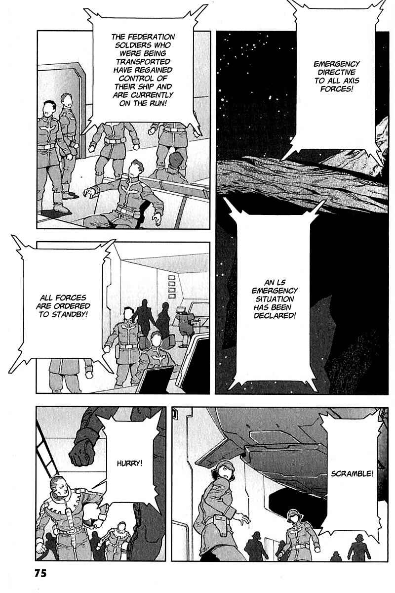 Page 28 Chapter 20 Mobile Suit Gundam C.D.A. - Portrait of the Young Comet