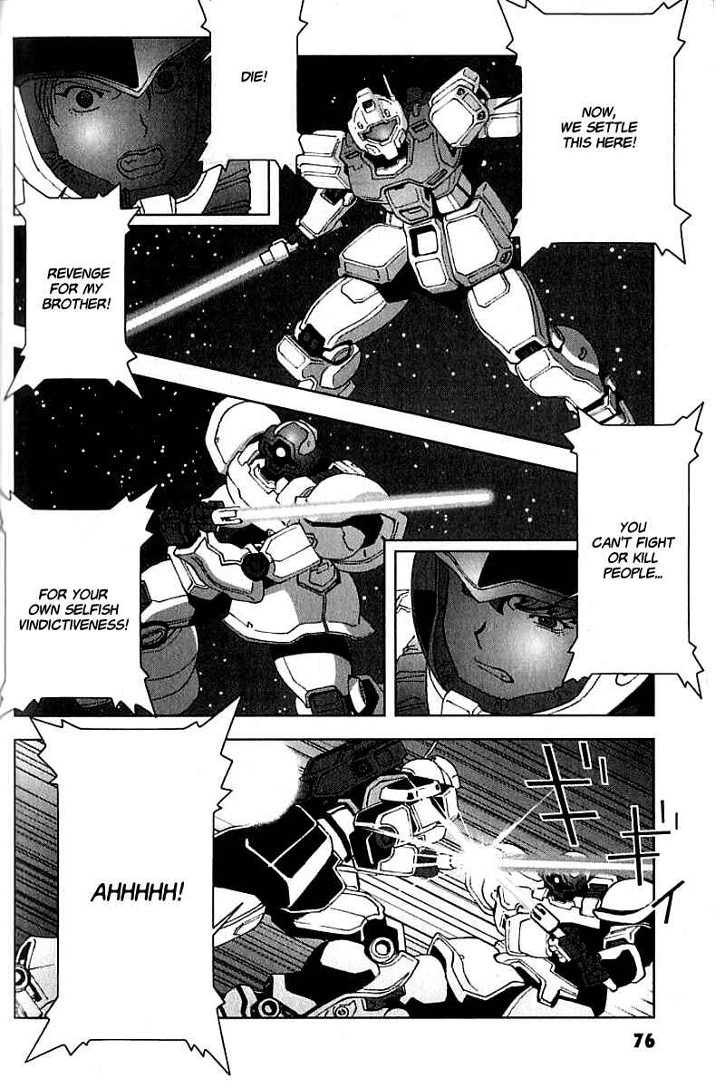 Page 29 Chapter 20 Mobile Suit Gundam C.D.A. - Portrait of the Young Comet