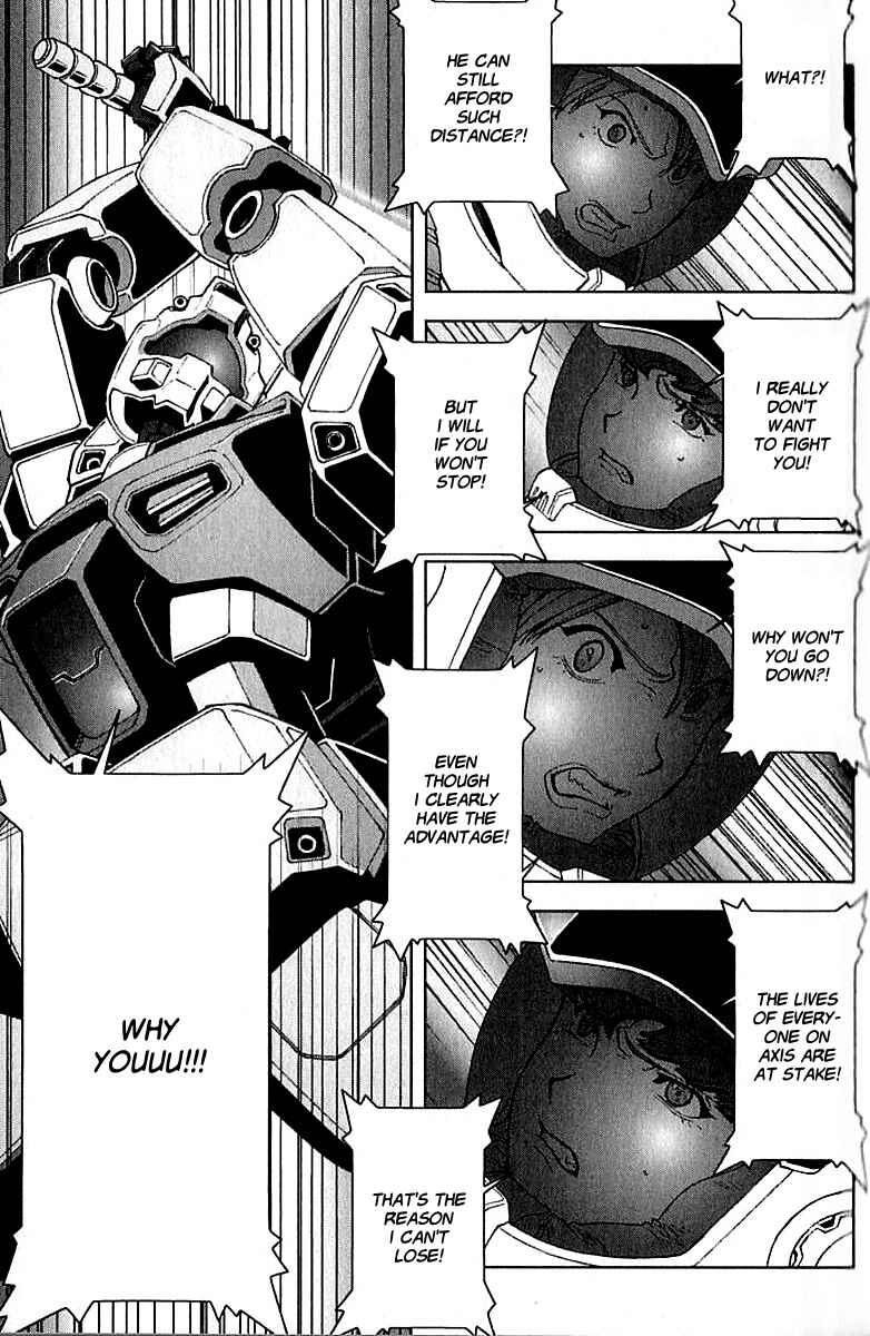 Page 30 Chapter 20 Mobile Suit Gundam C.D.A. - Portrait of the Young Comet