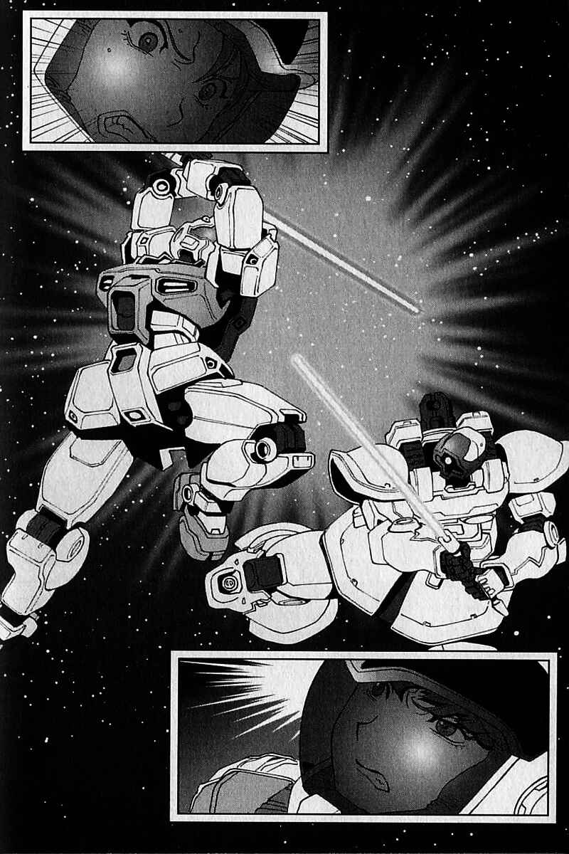 Page 31 Chapter 20 Mobile Suit Gundam C.D.A. - Portrait of the Young Comet