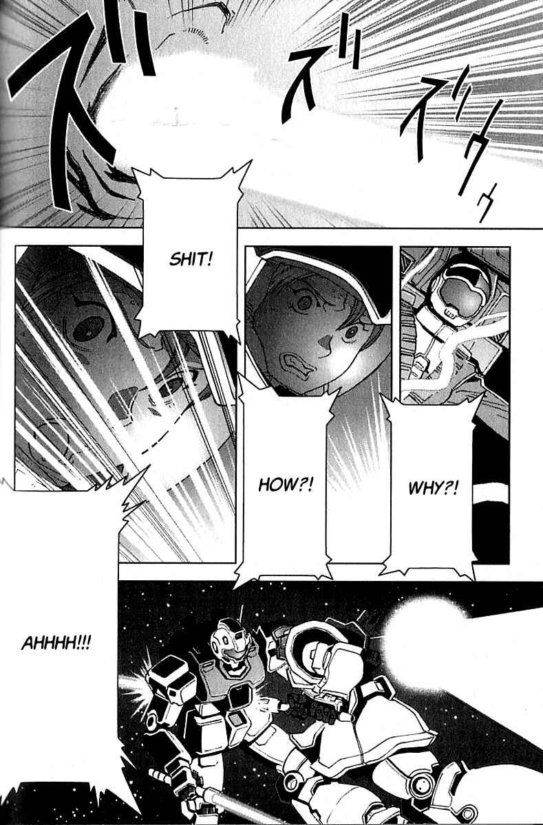 Page 33 Chapter 20 Mobile Suit Gundam C.D.A. - Portrait of the Young Comet