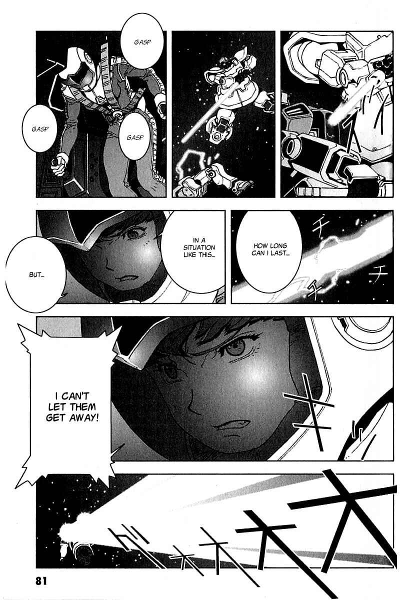 Page 34 Chapter 20 Mobile Suit Gundam C.D.A. - Portrait of the Young Comet