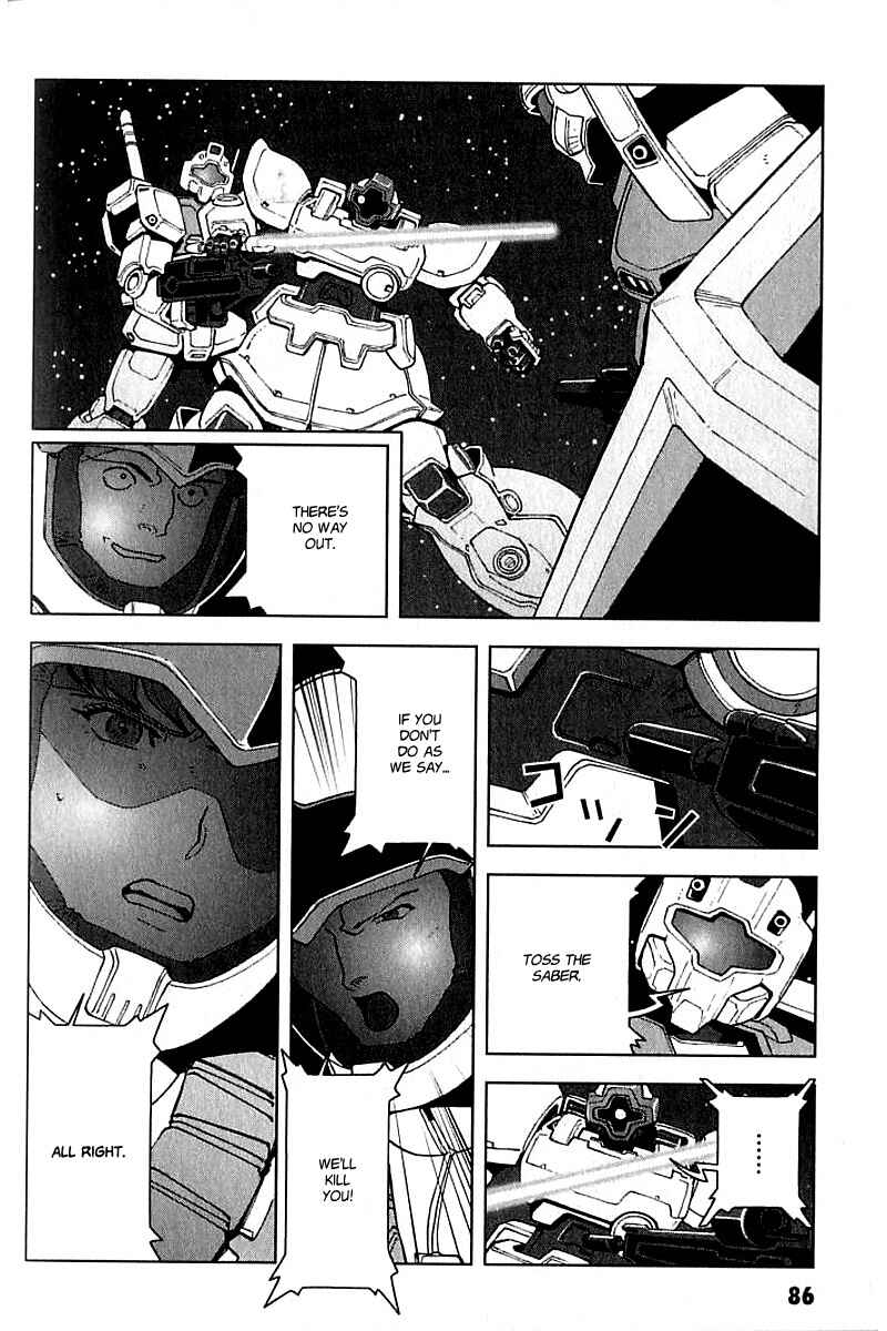 Page 39 Chapter 20 Mobile Suit Gundam C.D.A. - Portrait of the Young Comet
