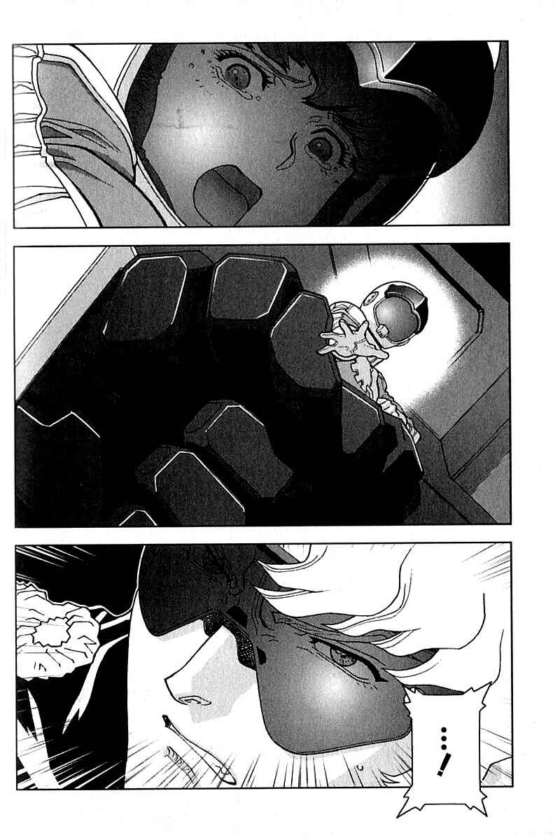 Page 49 Chapter 20 Mobile Suit Gundam C.D.A. - Portrait of the Young Comet