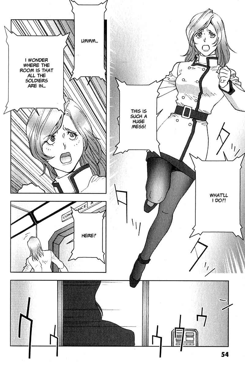 Page 7 Chapter 20 Mobile Suit Gundam C.D.A. - Portrait of the Young Comet