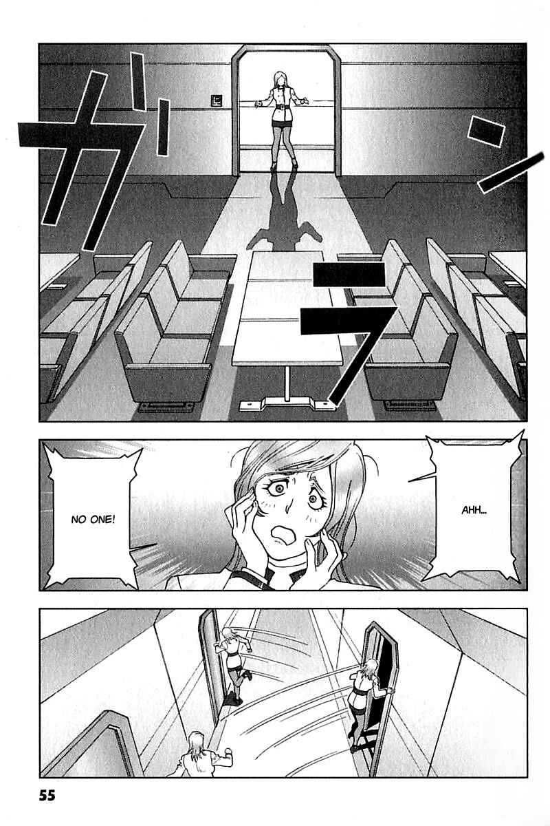Page 8 Chapter 20 Mobile Suit Gundam C.D.A. - Portrait of the Young Comet