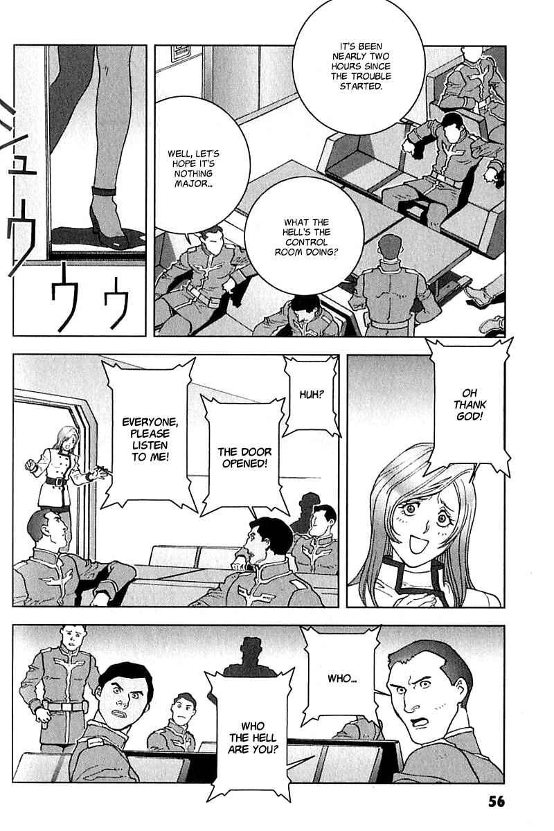 Page 9 Chapter 20 Mobile Suit Gundam C.D.A. - Portrait of the Young Comet