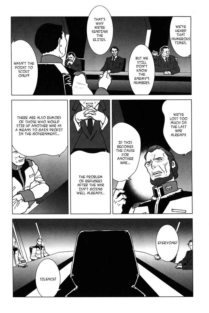 Page 10 Chapter 4 Mobile Suit Gundam C.D.A. - Portrait of the Young Comet