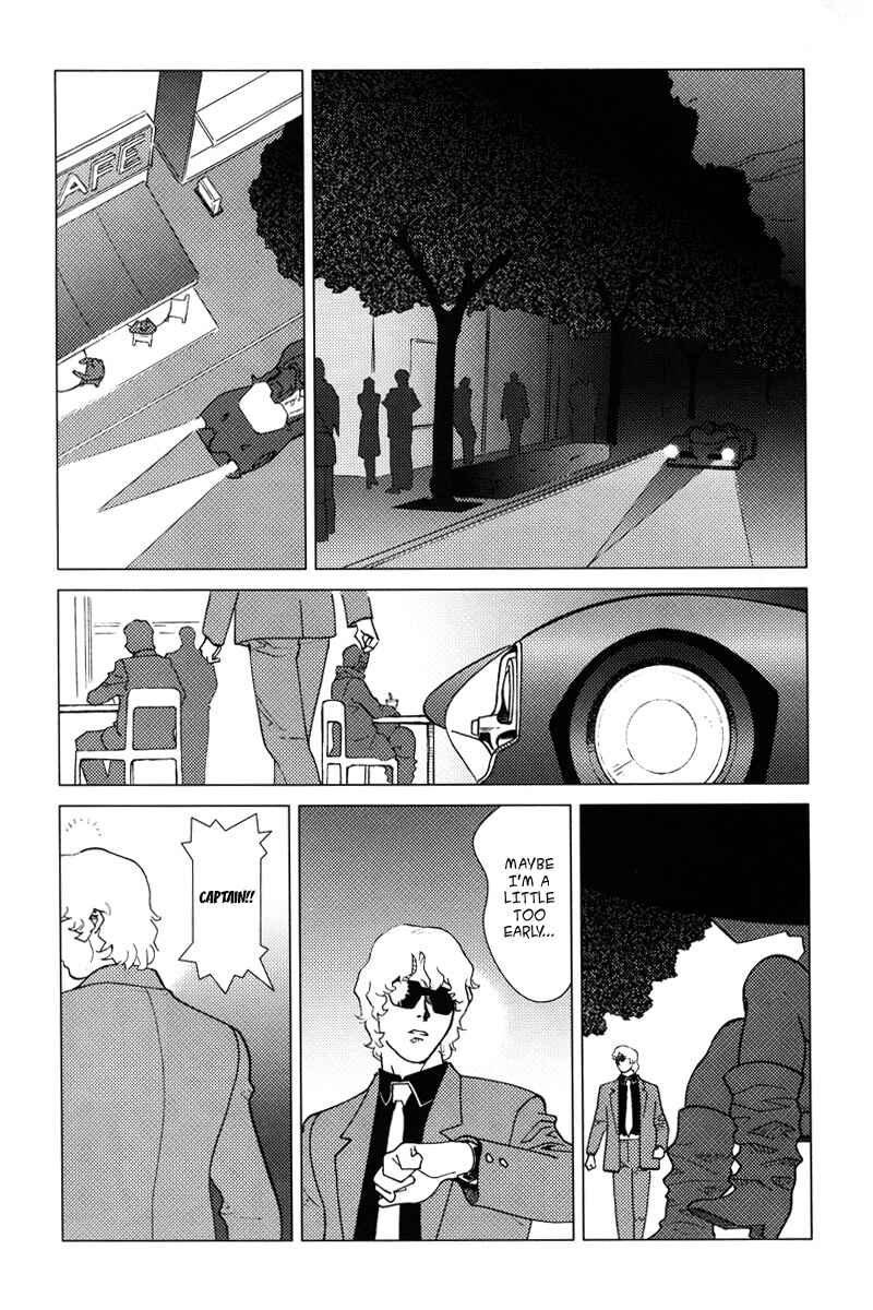 Page 16 Chapter 4 Mobile Suit Gundam C.D.A. - Portrait of the Young Comet