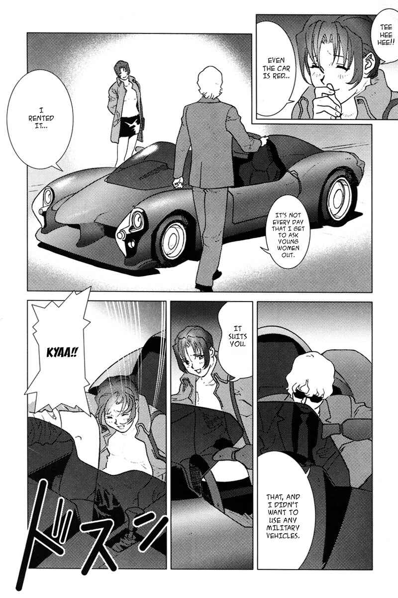 Page 18 Chapter 4 Mobile Suit Gundam C.D.A. - Portrait of the Young Comet