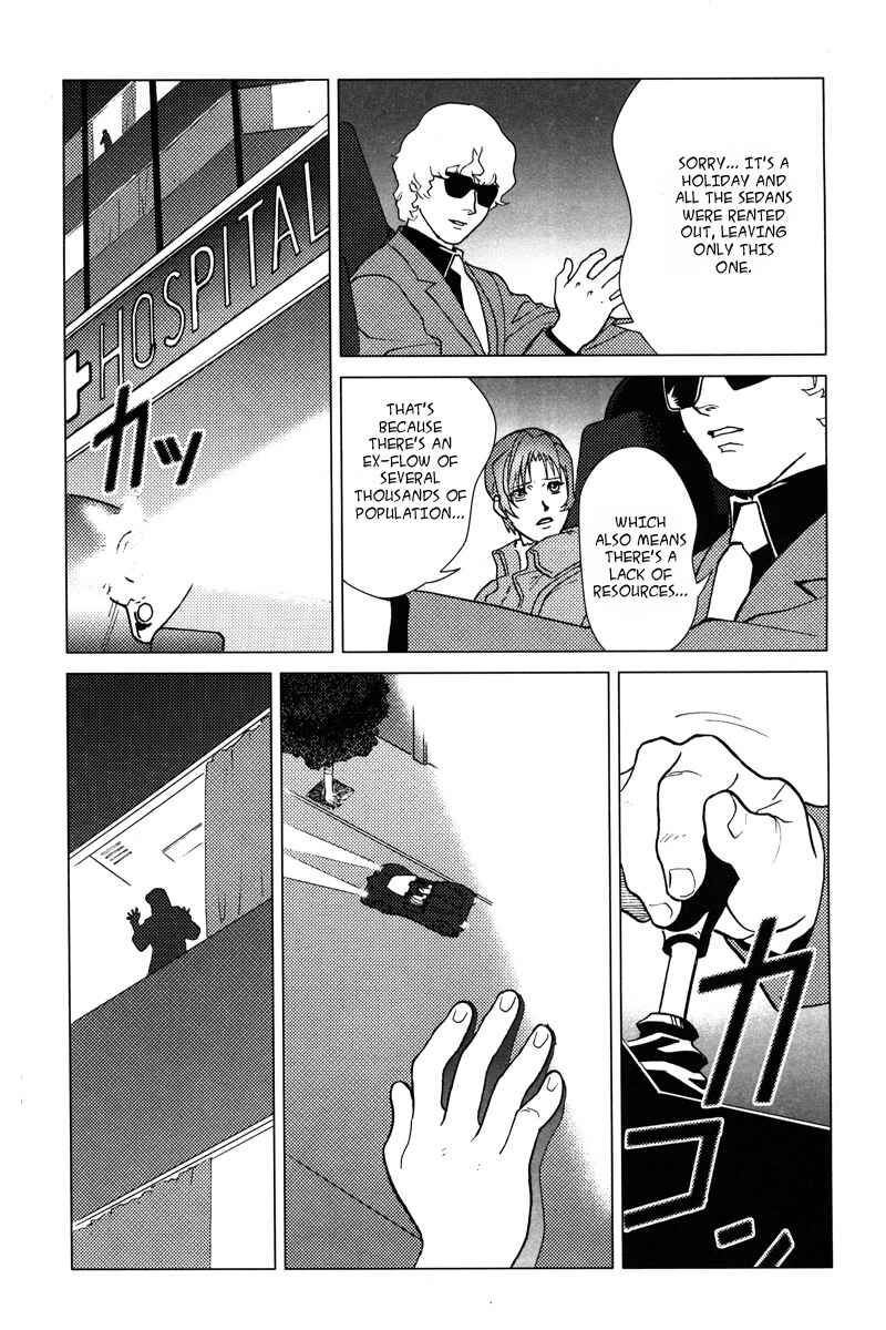 Page 19 Chapter 4 Mobile Suit Gundam C.D.A. - Portrait of the Young Comet