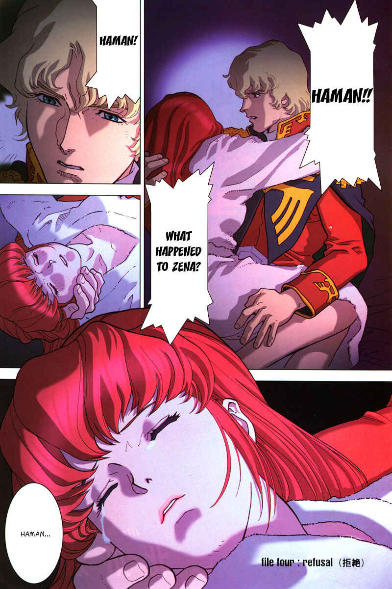 Page 2 Chapter 4 Mobile Suit Gundam C.D.A. - Portrait of the Young Comet