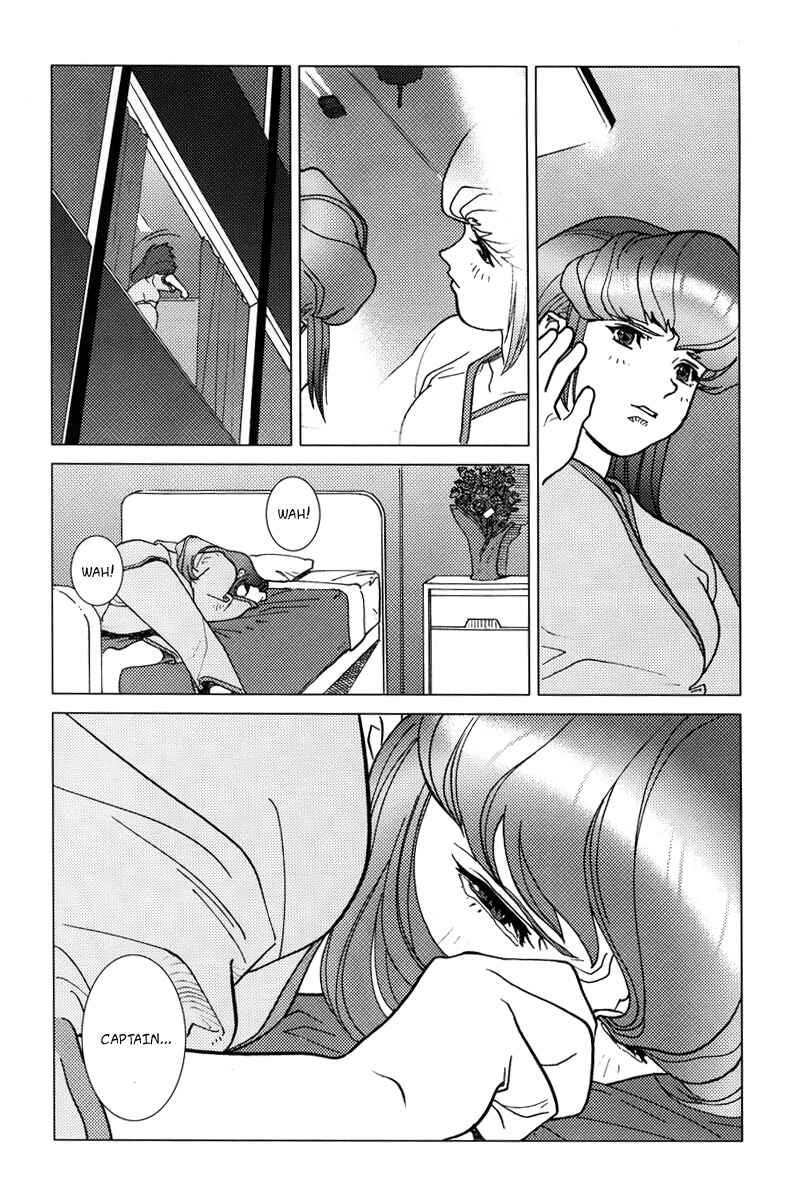 Page 20 Chapter 4 Mobile Suit Gundam C.D.A. - Portrait of the Young Comet