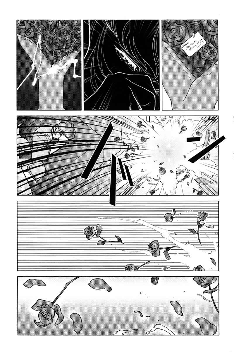 Page 21 Chapter 4 Mobile Suit Gundam C.D.A. - Portrait of the Young Comet