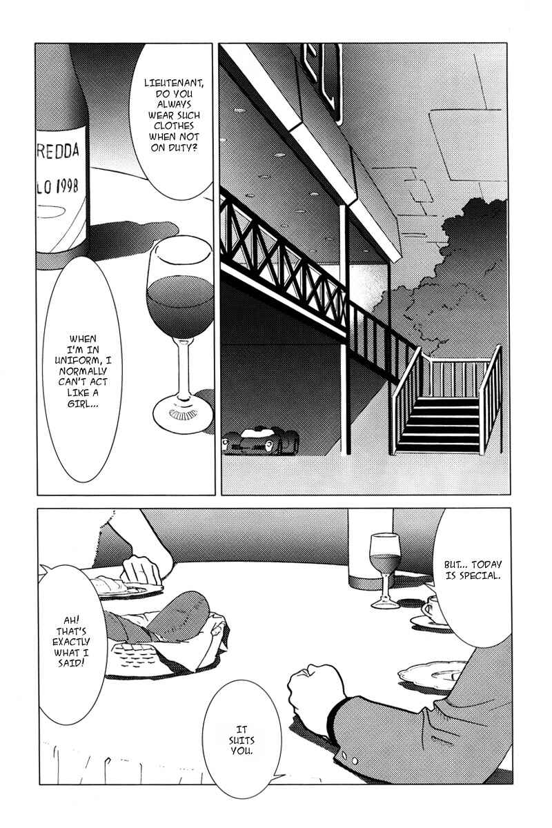 Page 24 Chapter 4 Mobile Suit Gundam C.D.A. - Portrait of the Young Comet