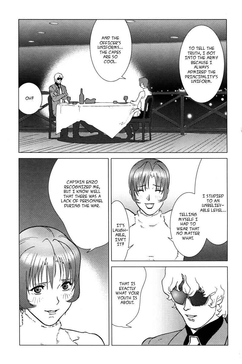 Page 25 Chapter 4 Mobile Suit Gundam C.D.A. - Portrait of the Young Comet