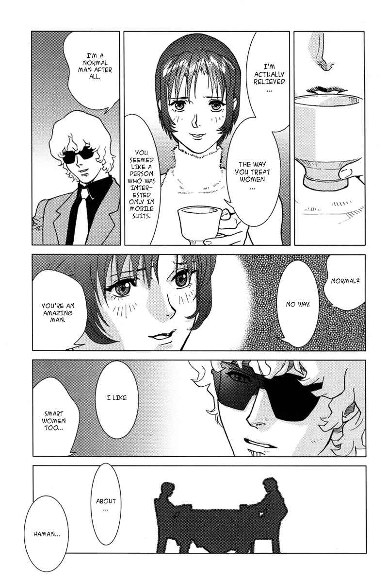 Page 27 Chapter 4 Mobile Suit Gundam C.D.A. - Portrait of the Young Comet