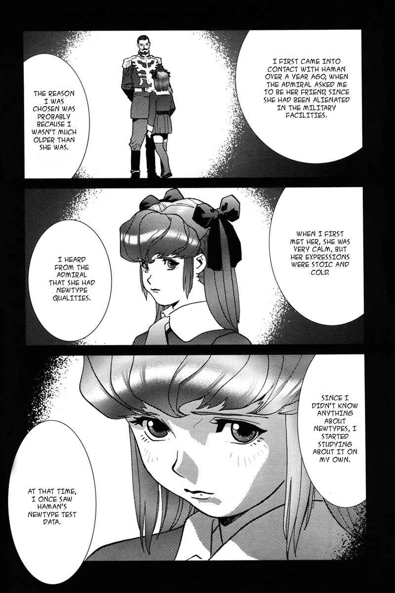 Page 28 Chapter 4 Mobile Suit Gundam C.D.A. - Portrait of the Young Comet